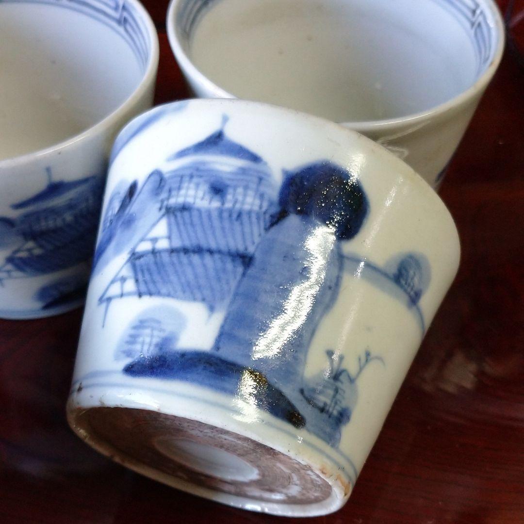 古道具   骨董品  和食器   蕎麦猪口