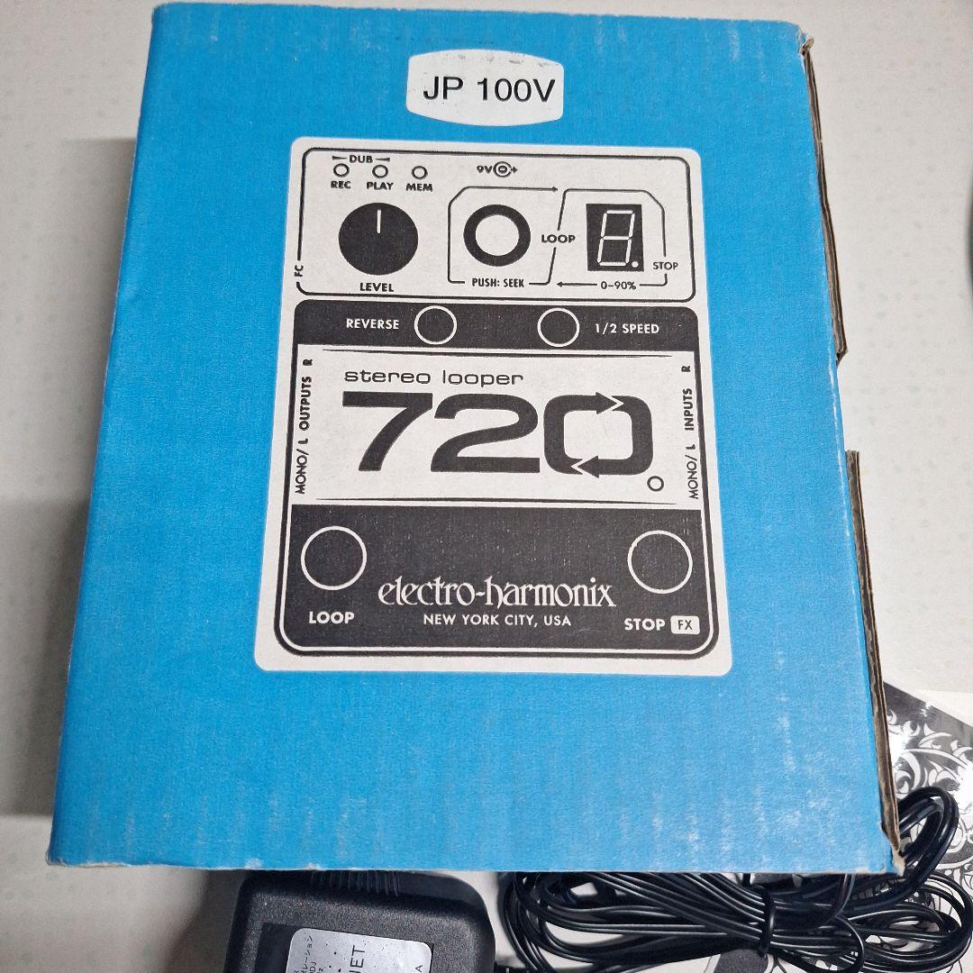 electro-harmonix 720 ステレオルーパー