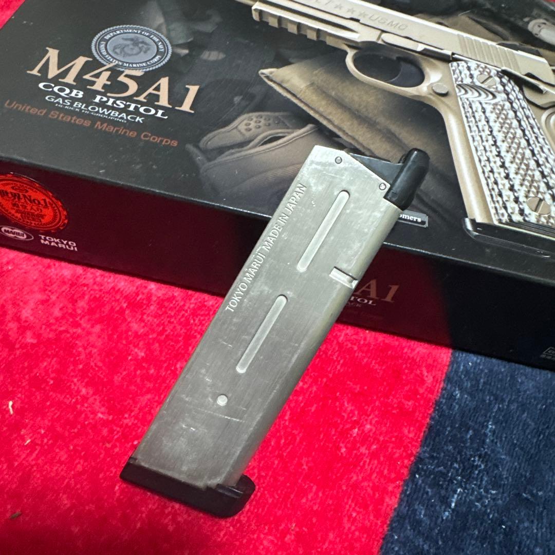 東京マルイ M45A1 CQBピストル