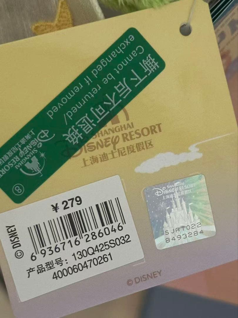 専用まとめ
