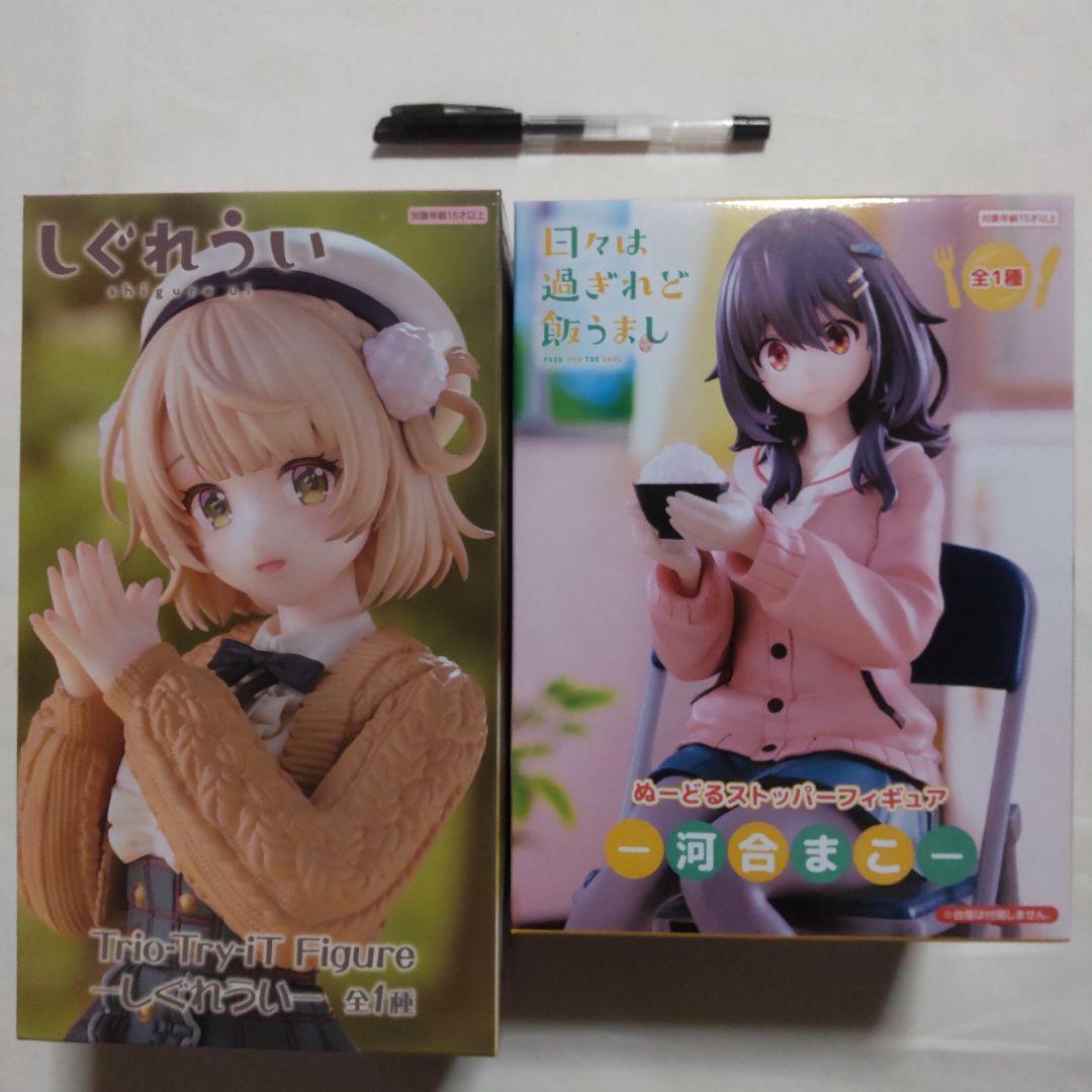 美少女 プライズ景品 フィギュア 22体セット