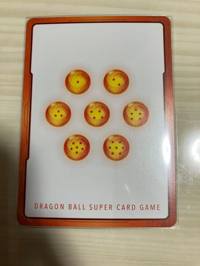 ドラゴンボールフュージョンワールド　エナジーマーカー　GOD 　デジタル