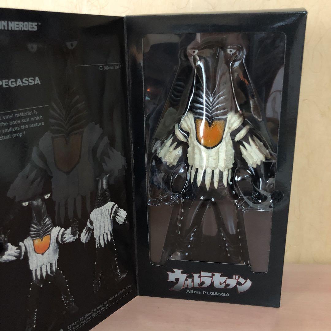 希少⭐️ウルトラセブン怪獣　　ペガッサ星人　フィギュア　リアルアクションヒーローズ