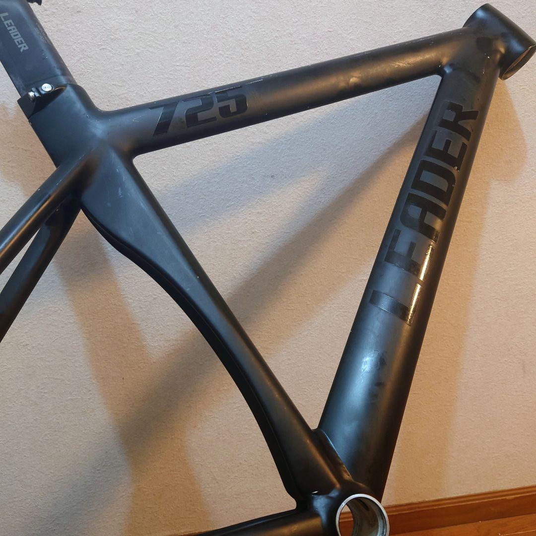リーダーバイク　725（S）