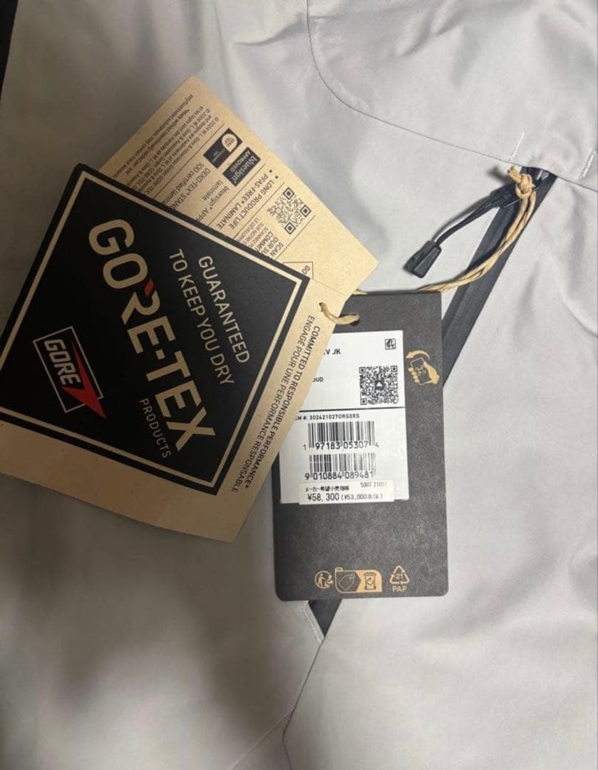 BURTON GORE-TEX スノーボードジャケット XSサイズ