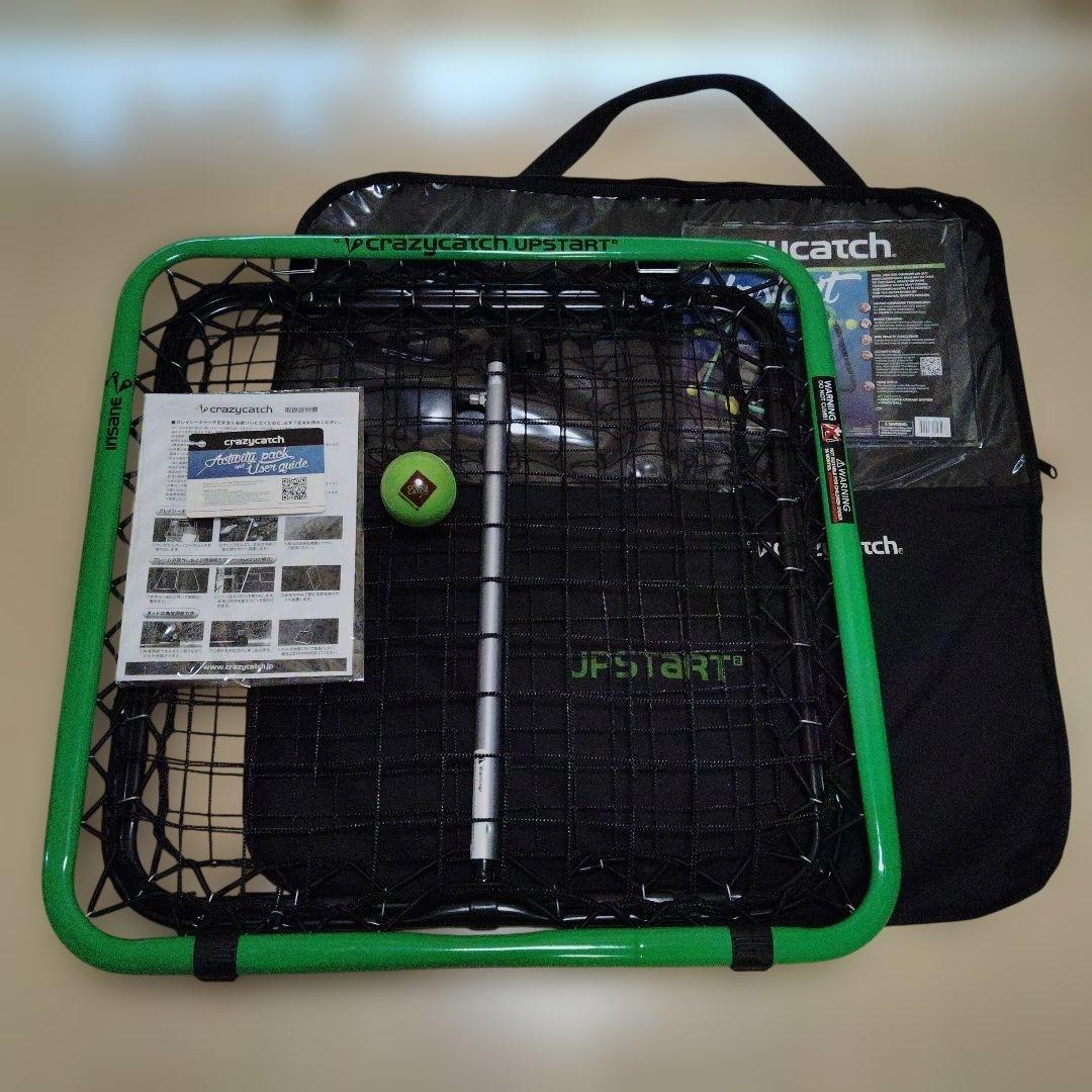 crazycatch UPSTART サッカー練習用ネット