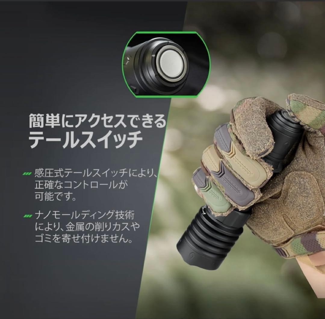 オーライト Warrior X 4 フラッシュライト　懐中電灯　高輝度　防災