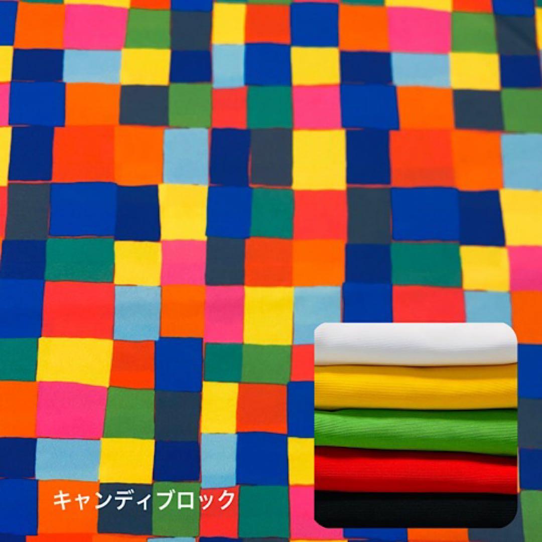 ⑯Candy pop