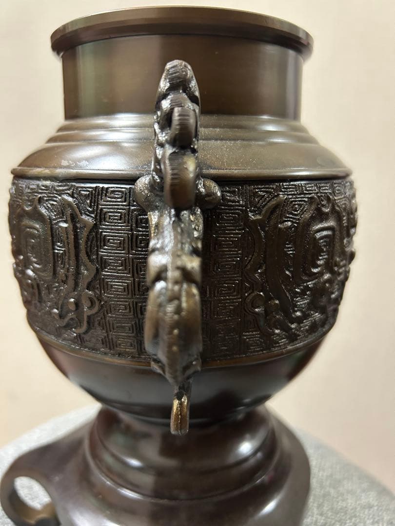 唐金製　薄端