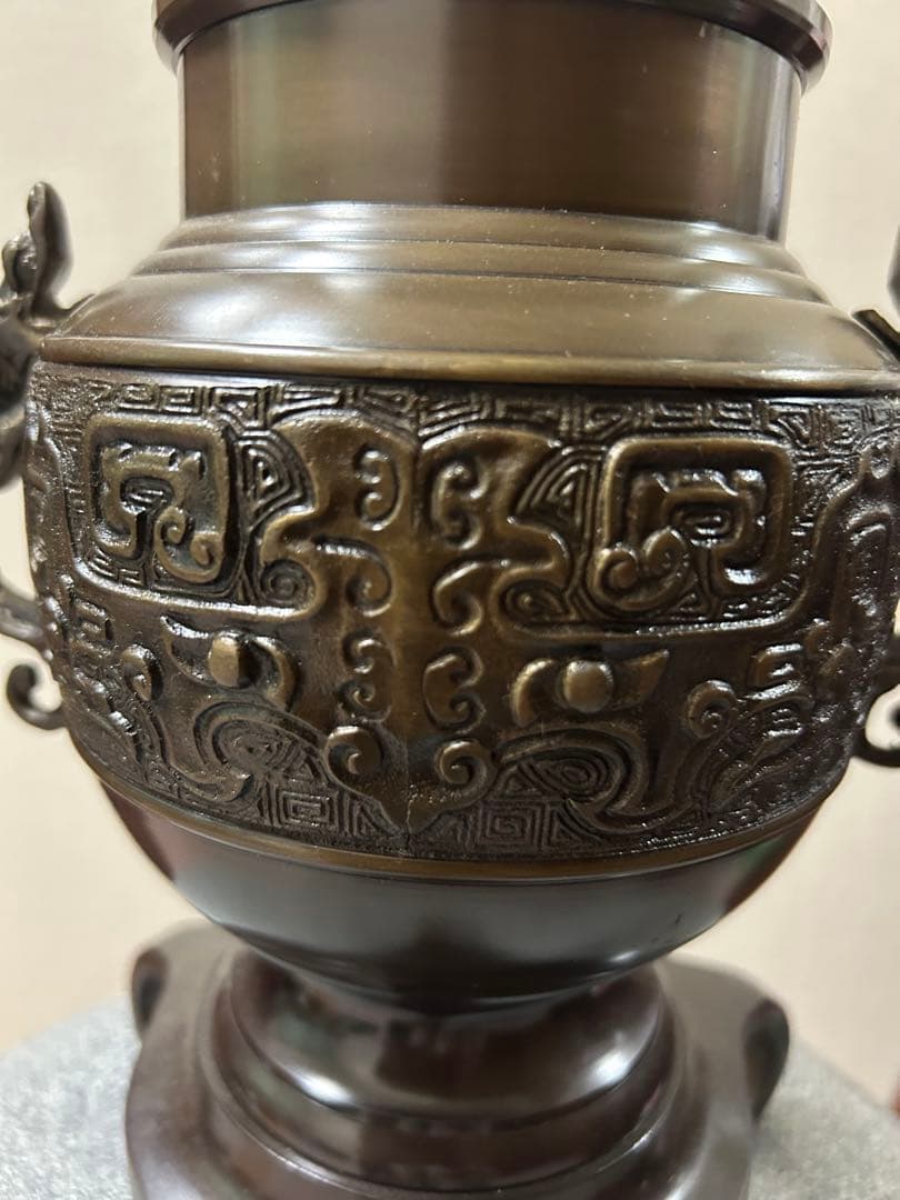 唐金製　薄端