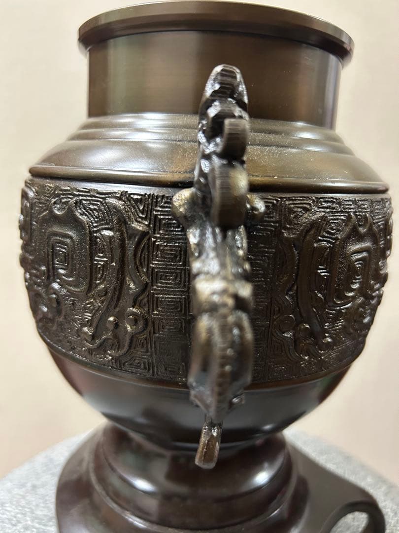 唐金製　薄端
