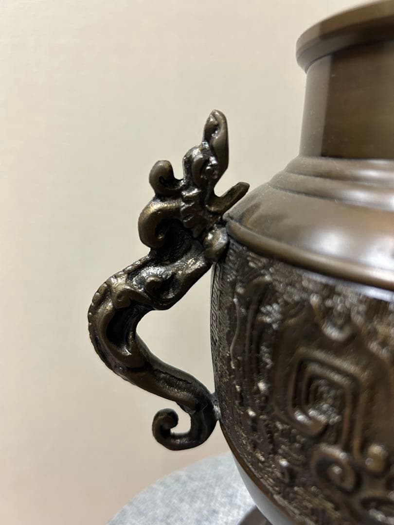 唐金製　薄端