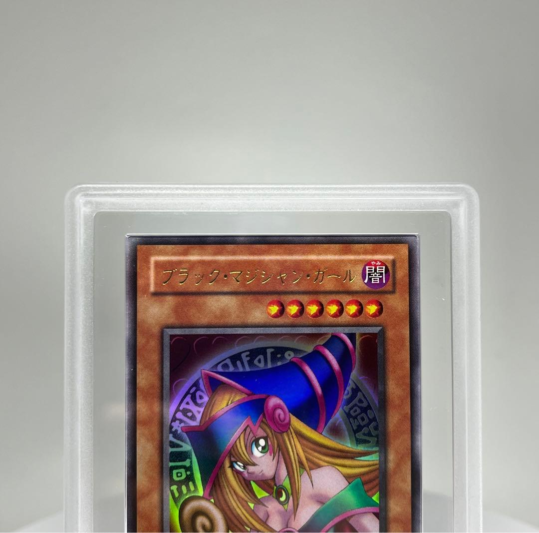 PSA10相当 遊戯王 ブラックマジシャンガール　P4-01 ARS10