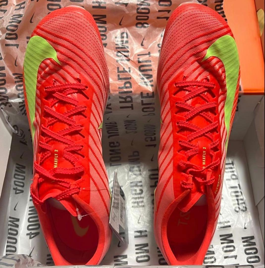 NIKEエアズームマックスフライ2 27.5センチ