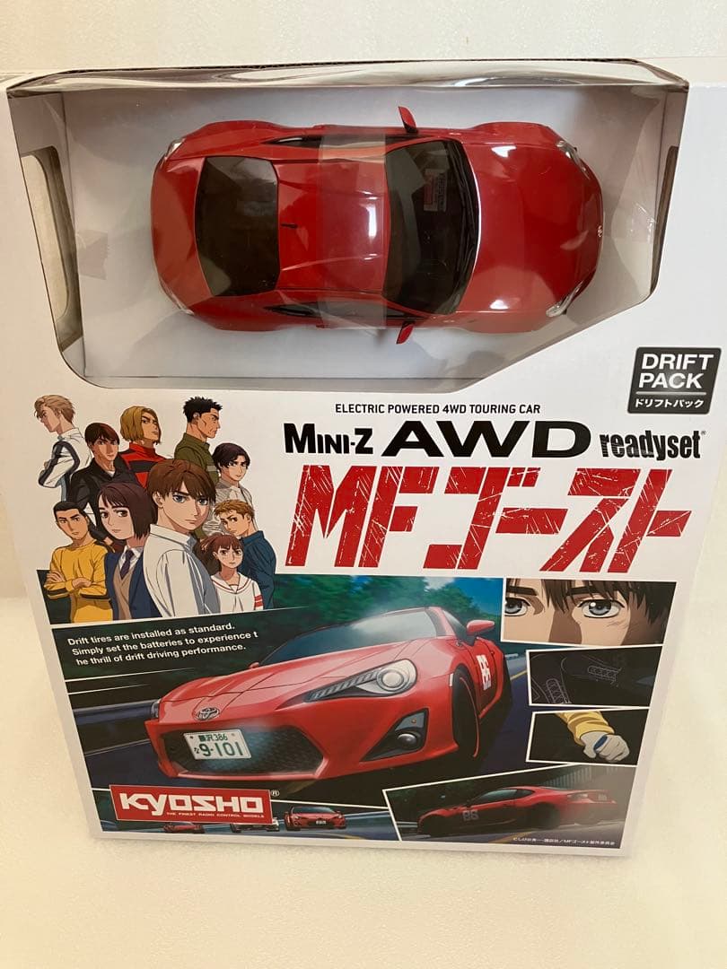 ミニッツAWD レディセット+オプション+　ジャイロ　+　LED