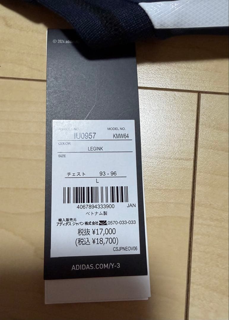 Y-3 adidas サッカー日本代表 オーセンティック L