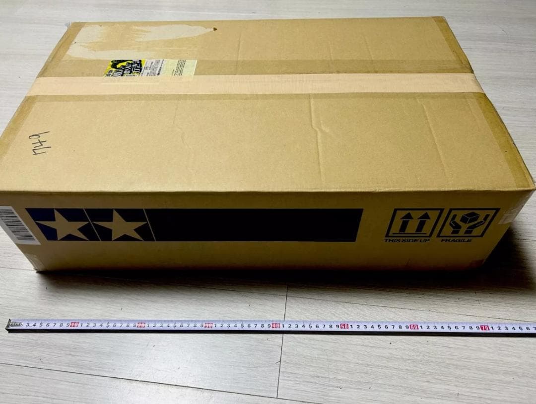 トヨタ　ハイラックス　4WD ハイリフト　RN36 タミヤ　新品　未開封