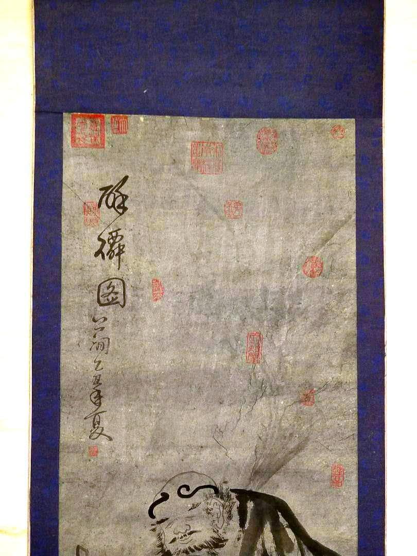 ♥古い　掛軸　中国　人物　②　掛け軸　骨董　古玩　中国画