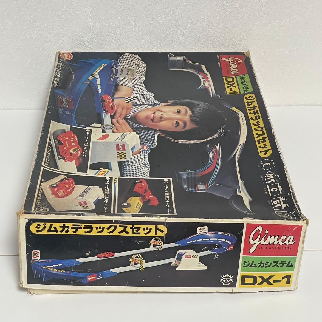 【ジャンク】ジムカシステム ジムカデラックスセット DX-1