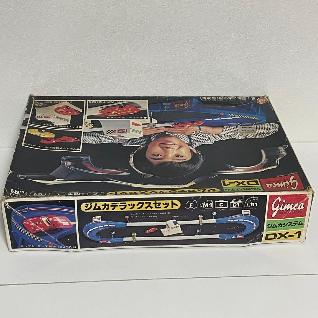 【ジャンク】ジムカシステム ジムカデラックスセット DX-1