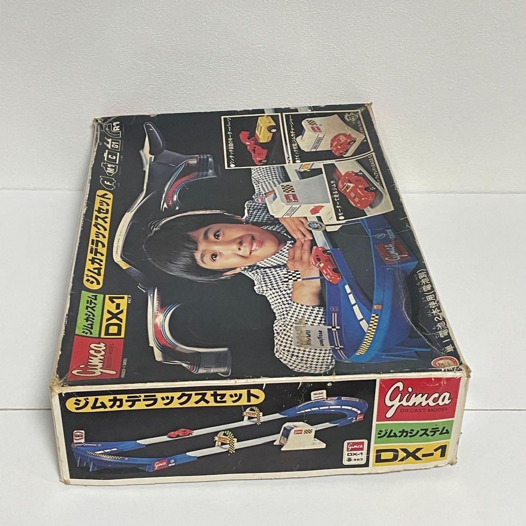 【ジャンク】ジムカシステム ジムカデラックスセット DX-1