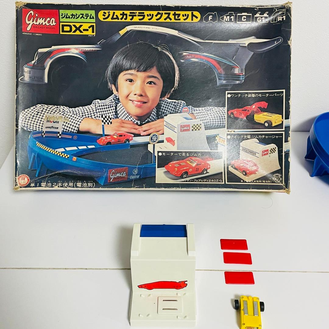 【ジャンク】ジムカシステム ジムカデラックスセット DX-1