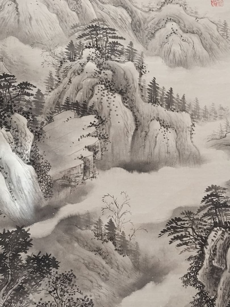 掛け軸 山水画
