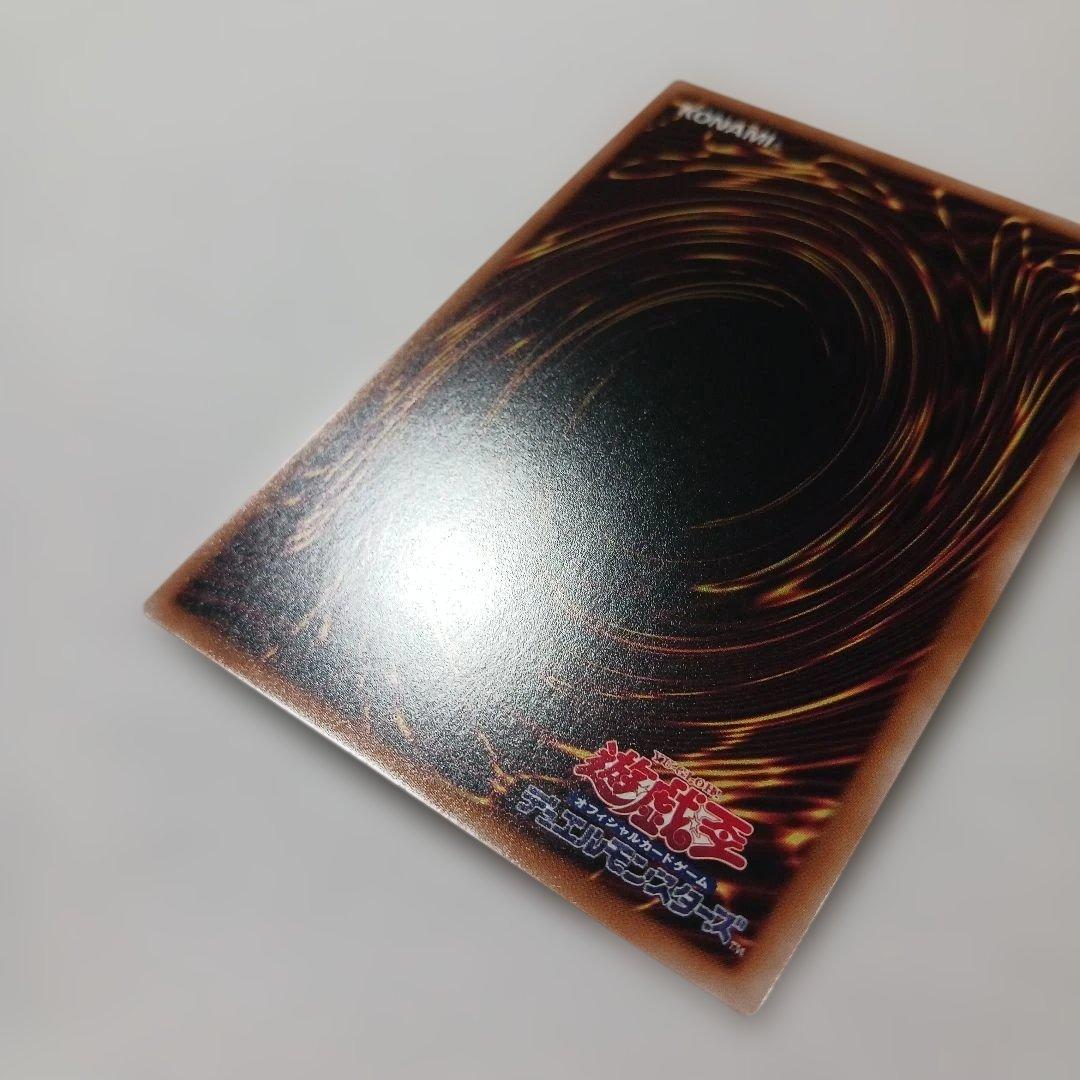 遊戯王　遊戯王 紅涙の魔ラクリモーサ　25th 　日版