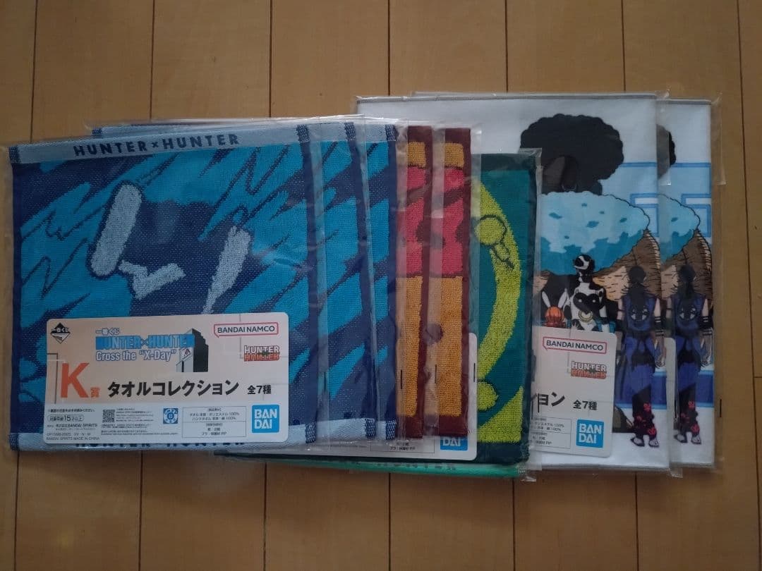〇専用出品〇