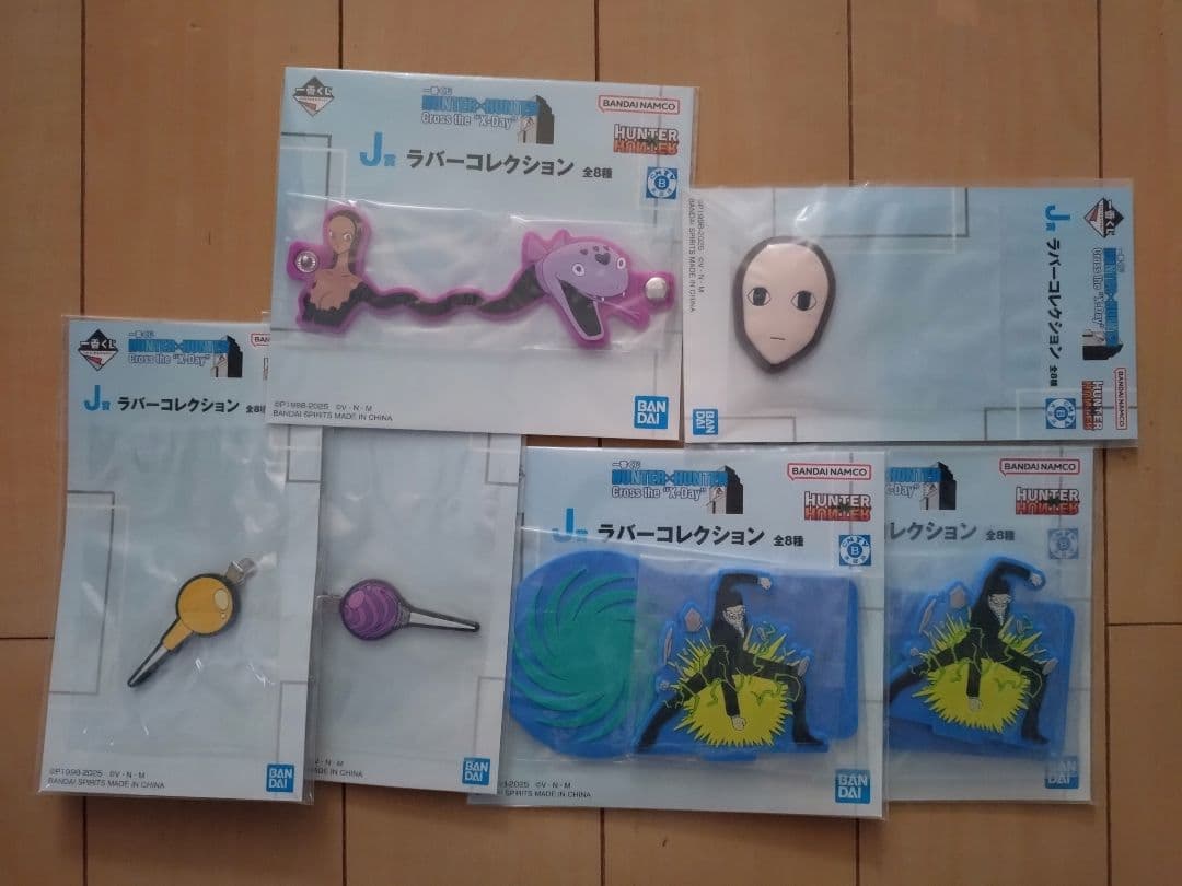 〇専用出品〇