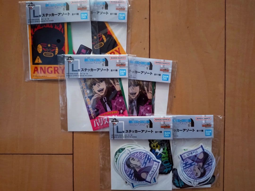 〇専用出品〇