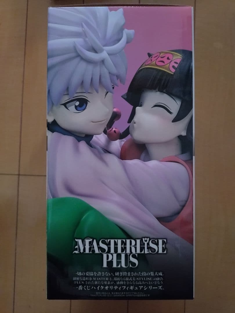 〇専用出品〇