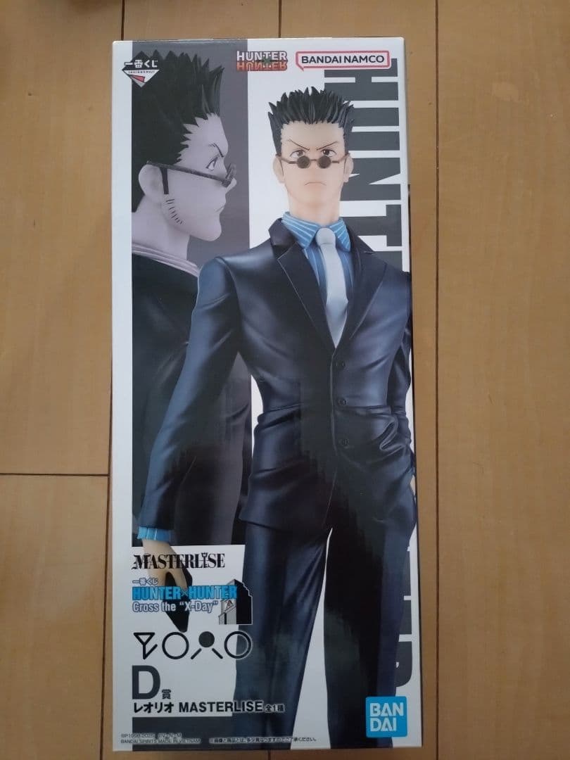 〇専用出品〇