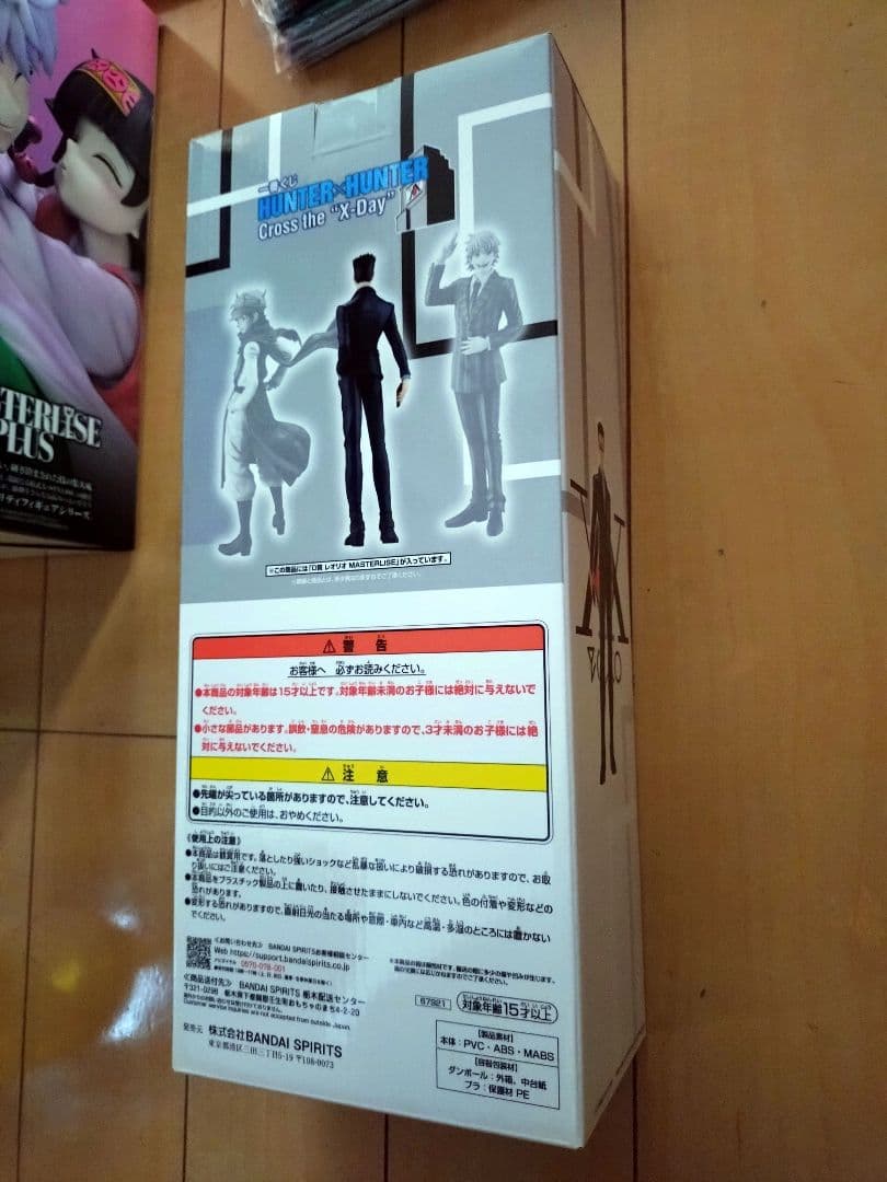 〇専用出品〇