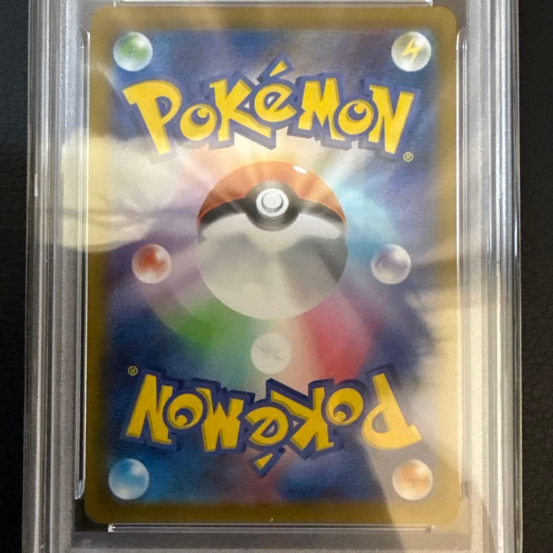 2025 ポケモン M2 JP メガリザードンX ex PSA 10