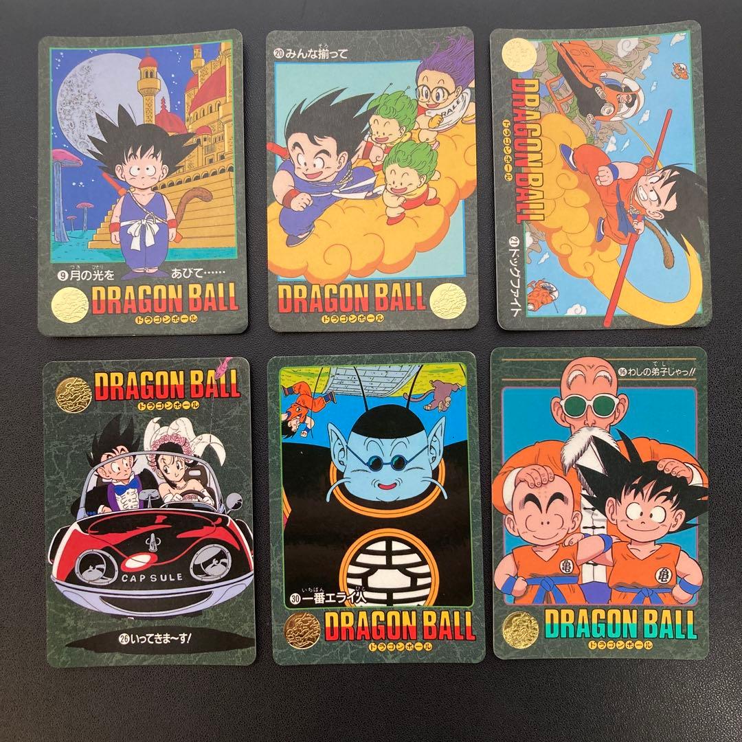 ドラゴンボール カードダス ビジュアルアドベンチャー 29枚