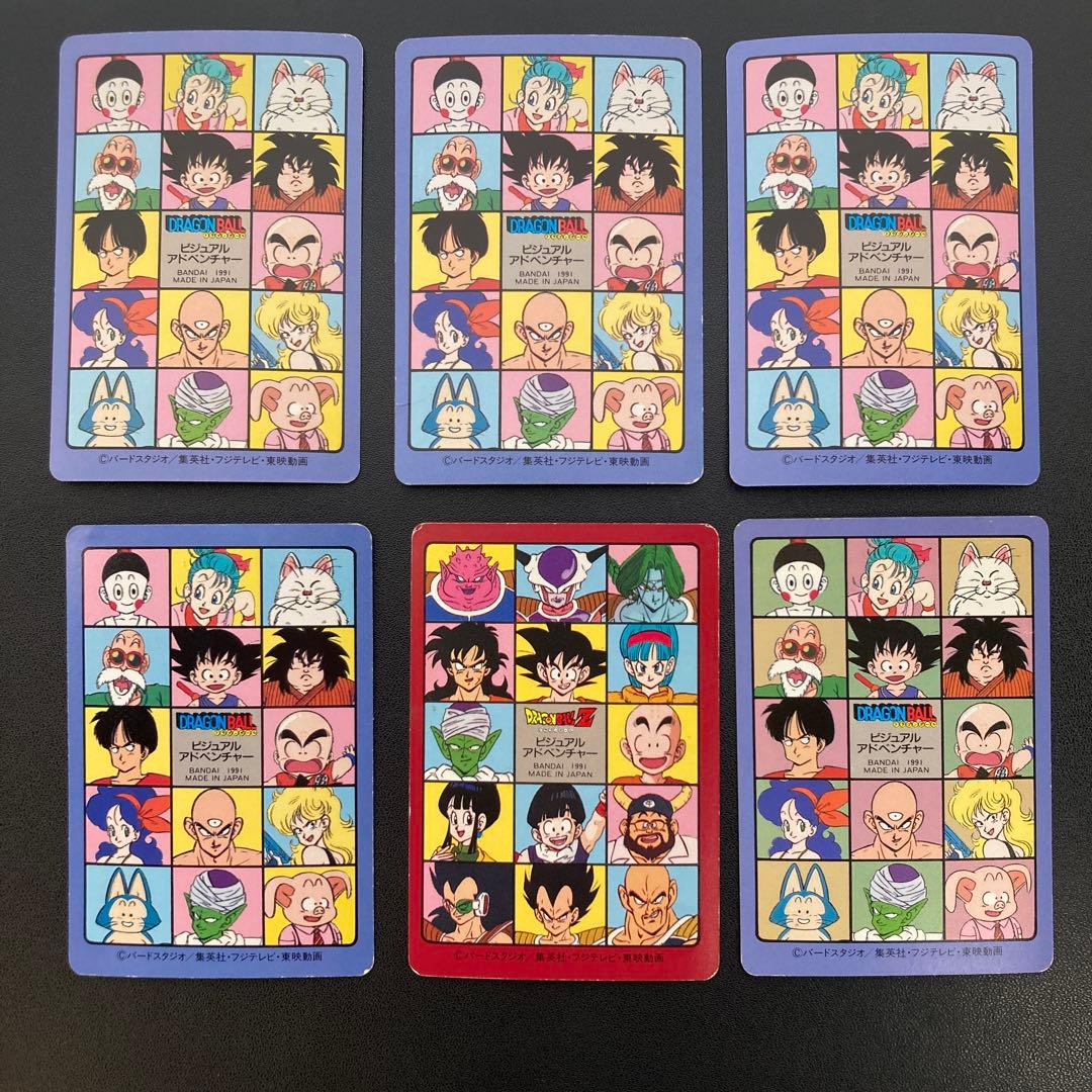 ドラゴンボール カードダス ビジュアルアドベンチャー 29枚
