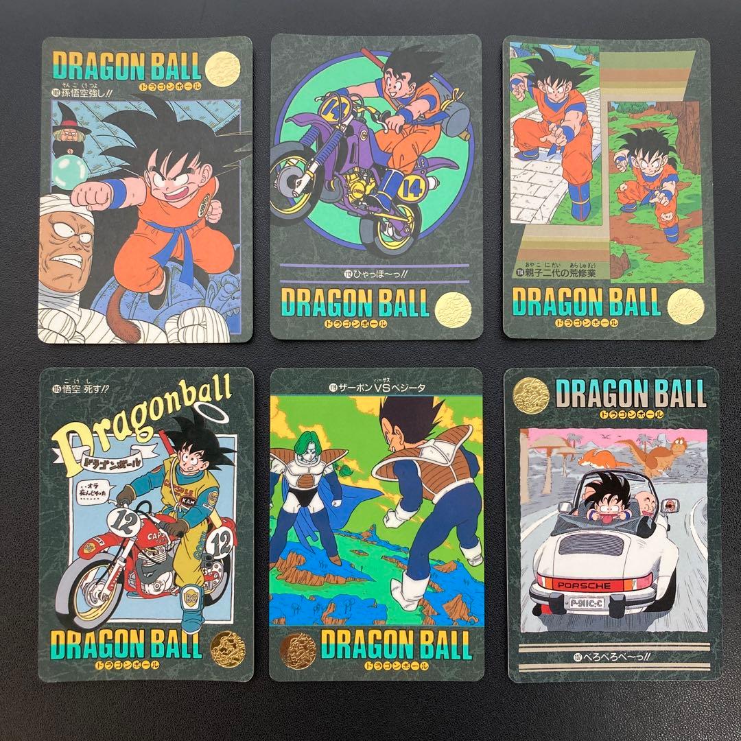ドラゴンボール カードダス ビジュアルアドベンチャー 29枚