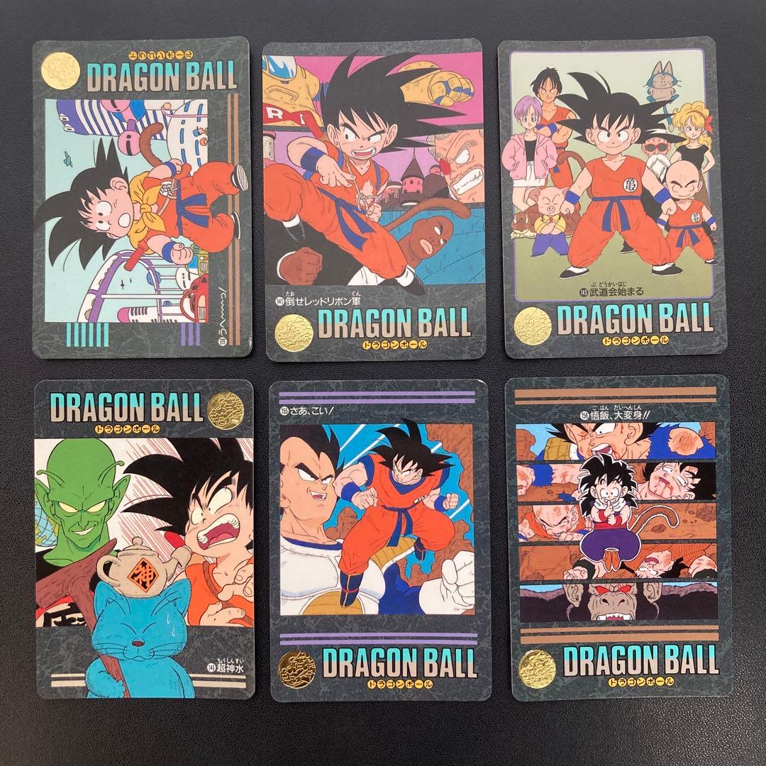 ドラゴンボール カードダス ビジュアルアドベンチャー 29枚