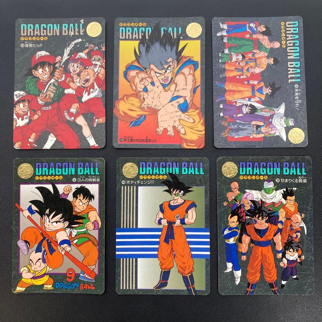ドラゴンボール カードダス ビジュアルアドベンチャー 29枚