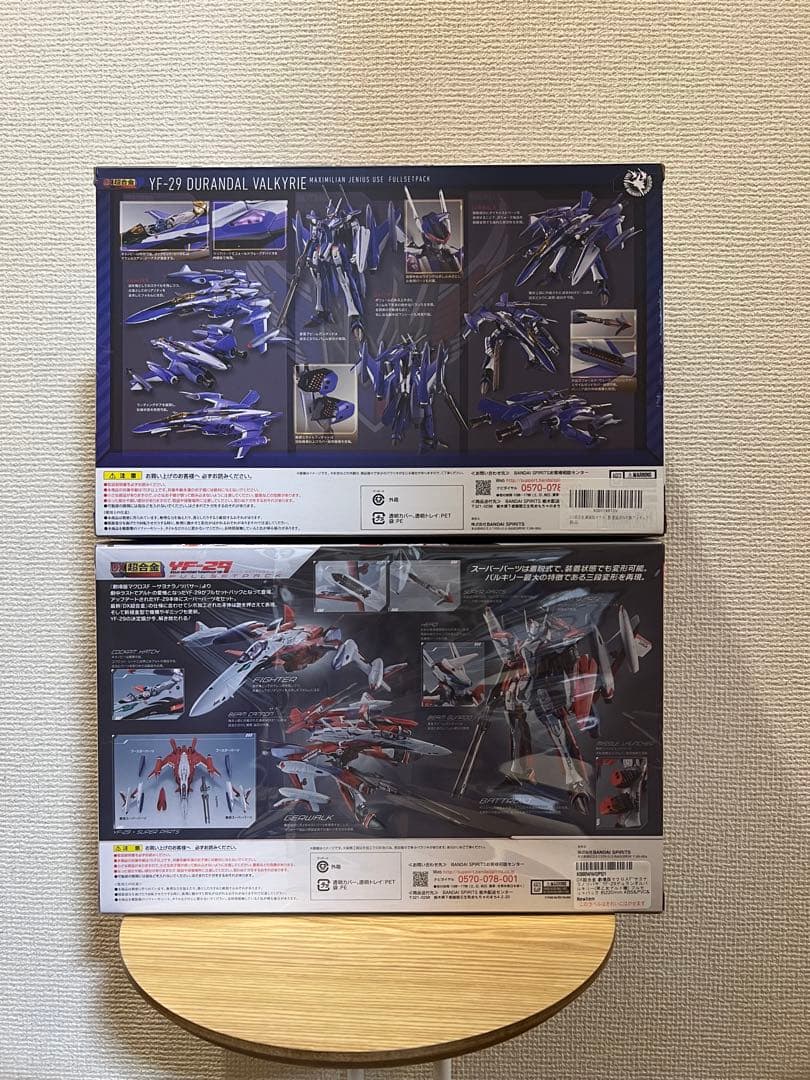 YF-29 デュランダルバルキリー フルセットパック 早乙女アルト ジーナス