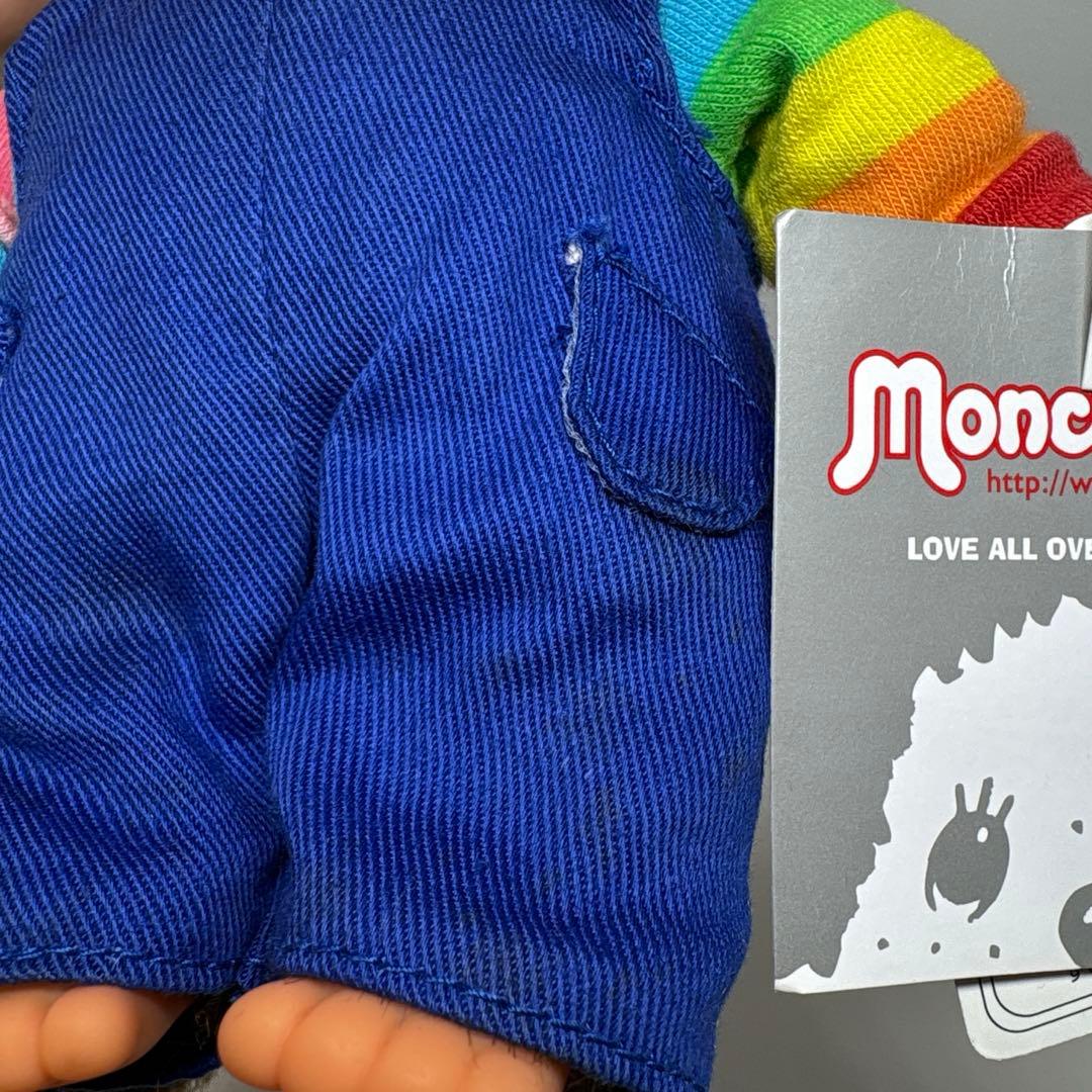 2010年発売 新品 レインボー モンチッチ 男の子 2345