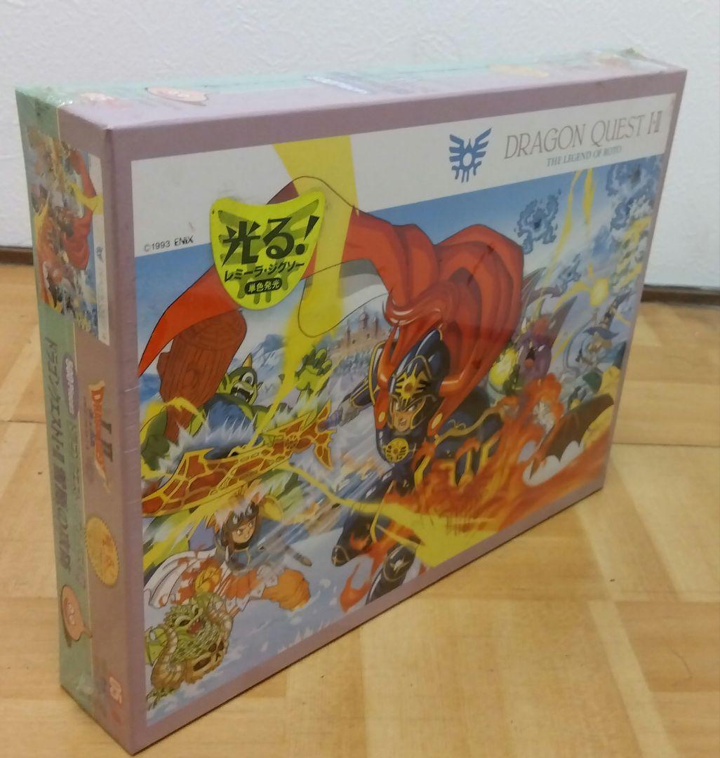 ドラゴンクエスト I・II 雪原の攻防 500ピース　新品未開封