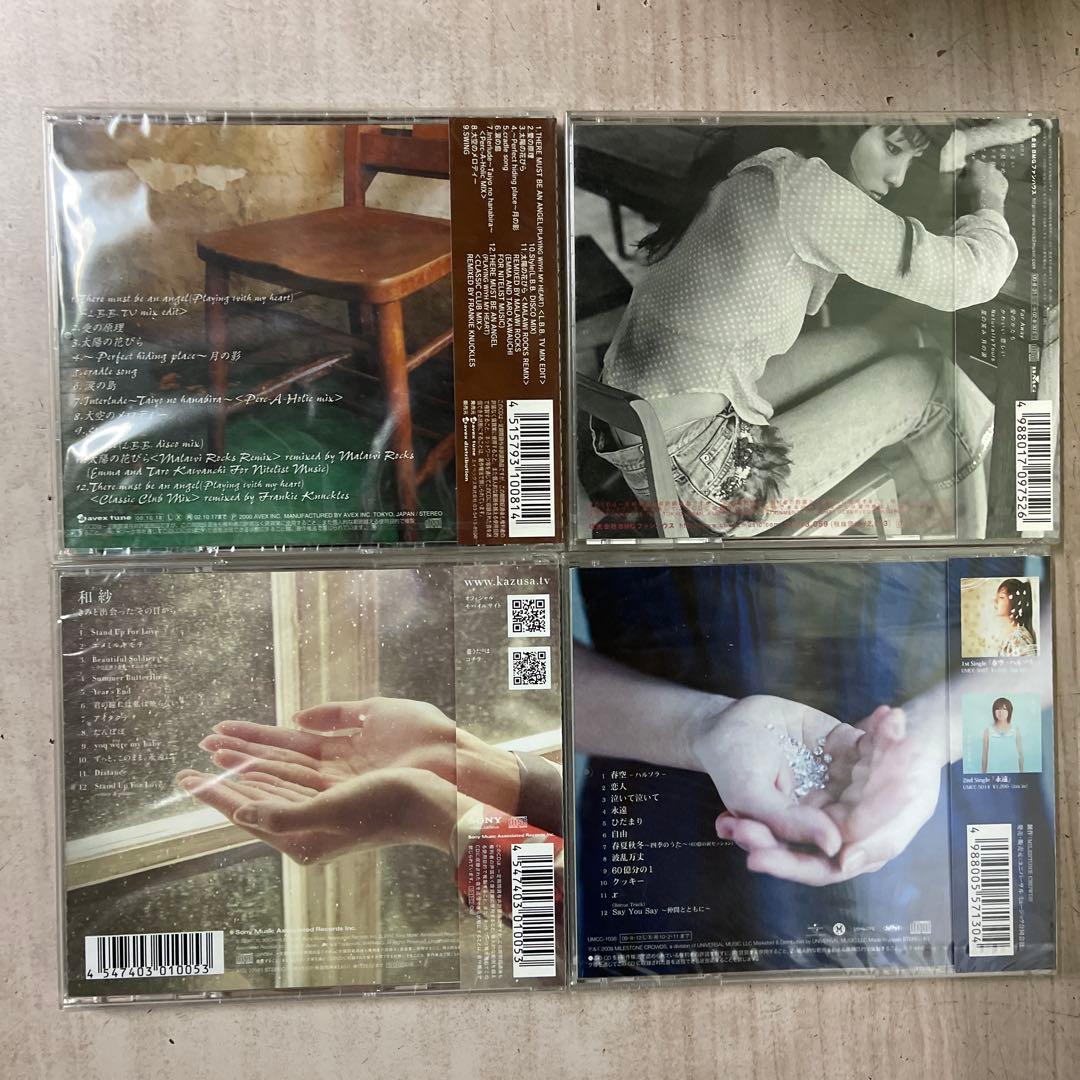 邦楽女性ヴォーカルCDアルバム未開封品20枚セット①