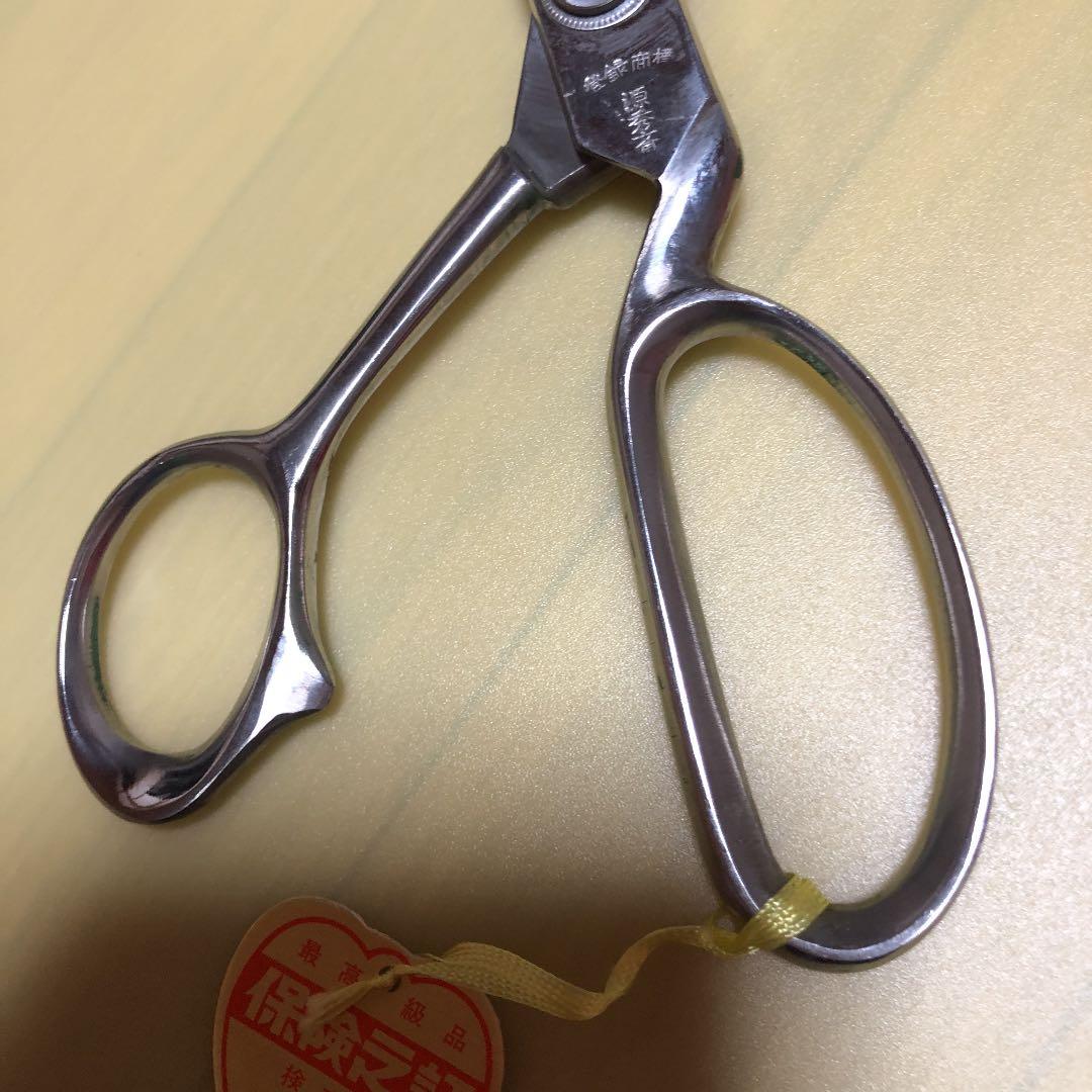 裁ち鋏、ステンレス、サイズ240ミリ