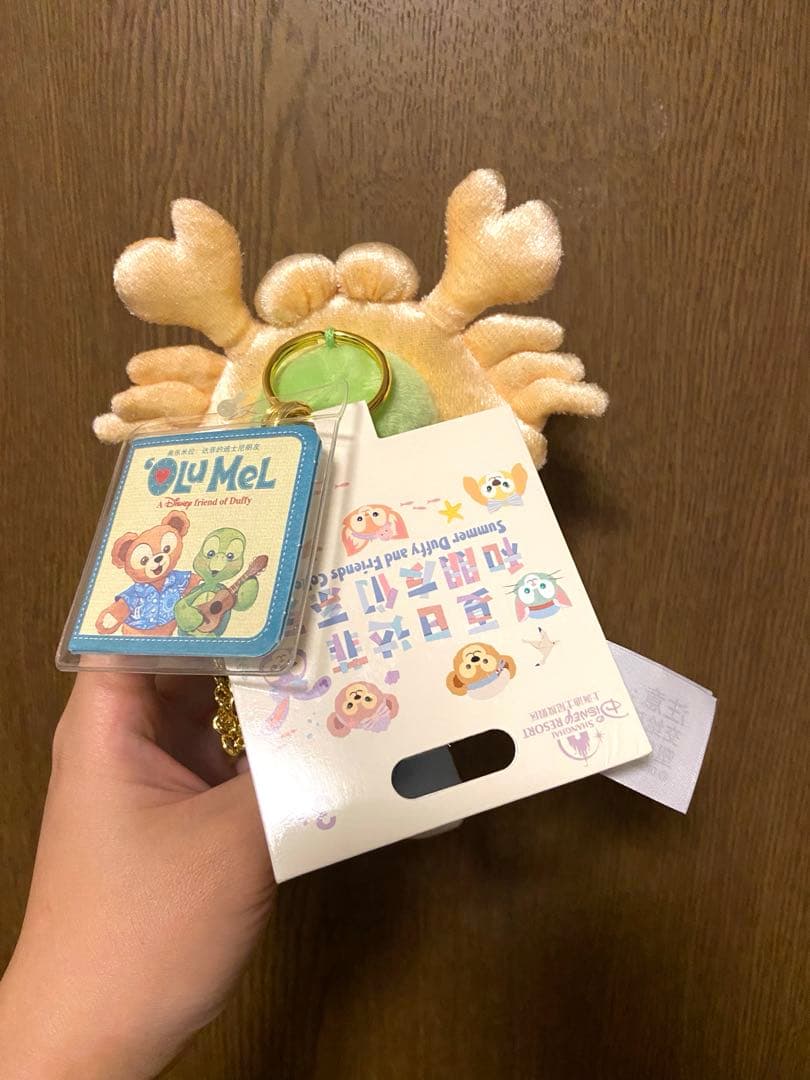 上海ディズニー　2025夏　サマー　オルメル　キーホルダー