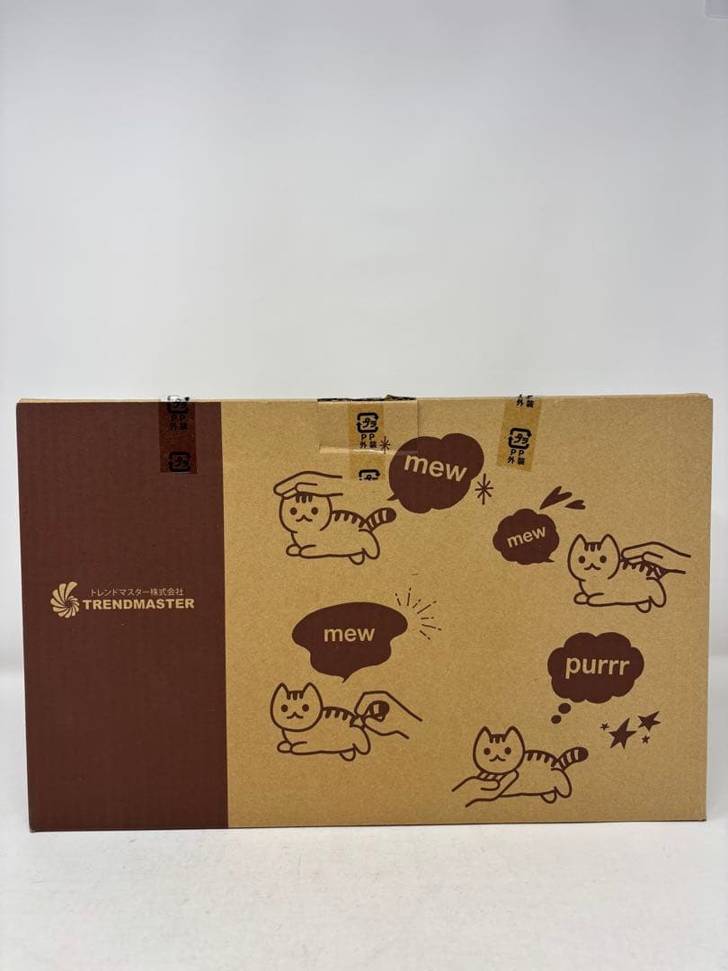 A199 【人気商品】なでなでねこちゃんEX とら 撫でると鳴くぬいぐるみ