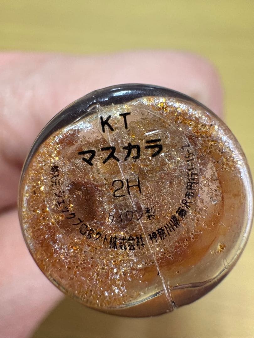たんぽぽ様
