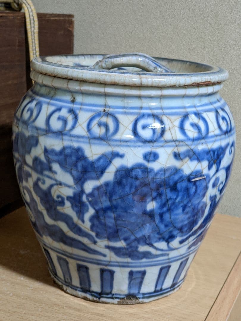 ⭐安南染付 水指 蓋付壺 中国古陶磁 明時代末 コレクション 骨董品アンティーク