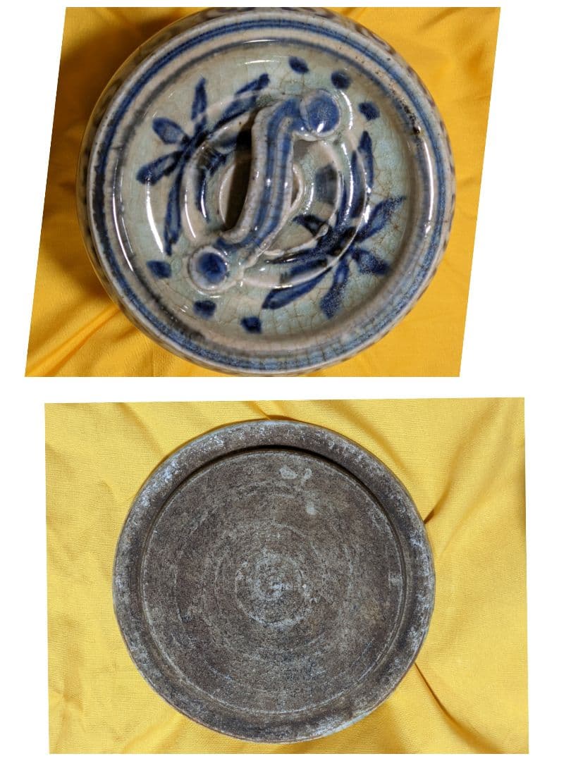 ⭐安南染付 水指 蓋付壺 中国古陶磁 明時代末 コレクション 骨董品アンティーク